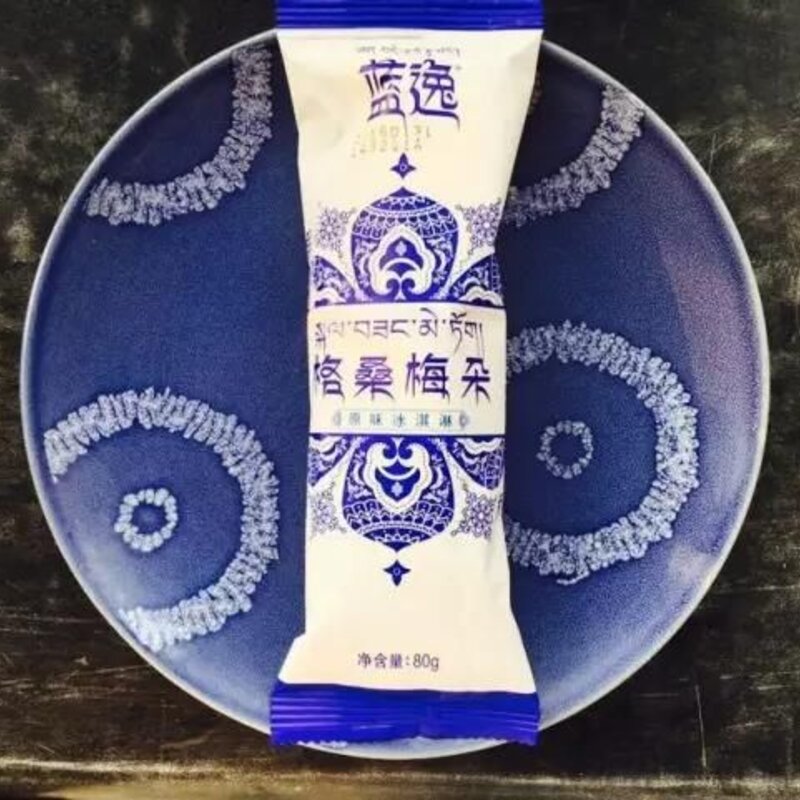 深圳便利店里的这些雪糕，好吃不贵！吃完你的夏天就圆满了！(13)