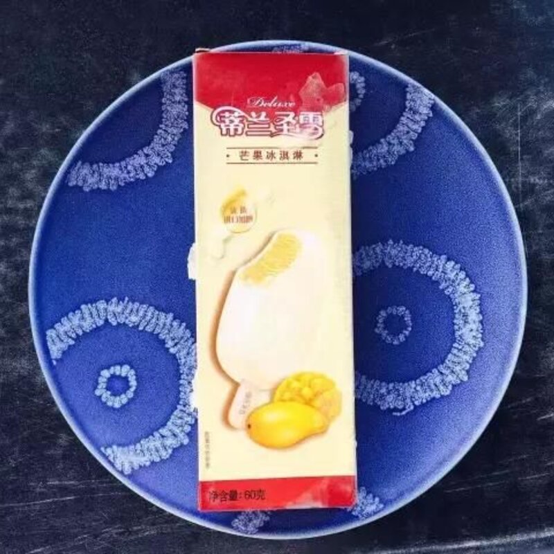 深圳便利店里的这些雪糕，好吃不贵！吃完你的夏天就圆满了！(25)
