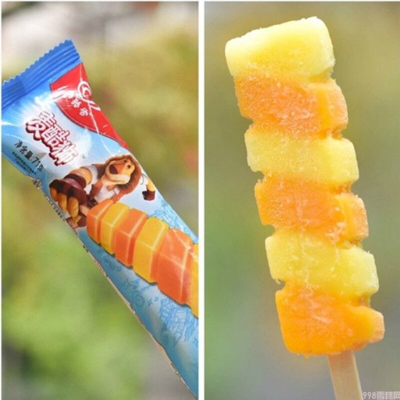 还记得记忆中的那一丝凉意吗？没错！你们一整个夏天都被我承包了(9)