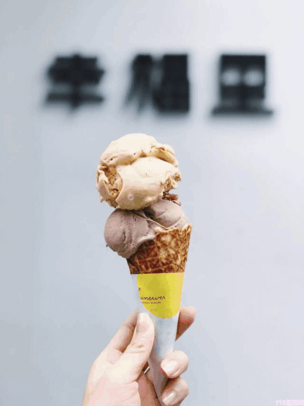 上海必刷的19支网红冰淇淋，甜爆一整个夏天(14)