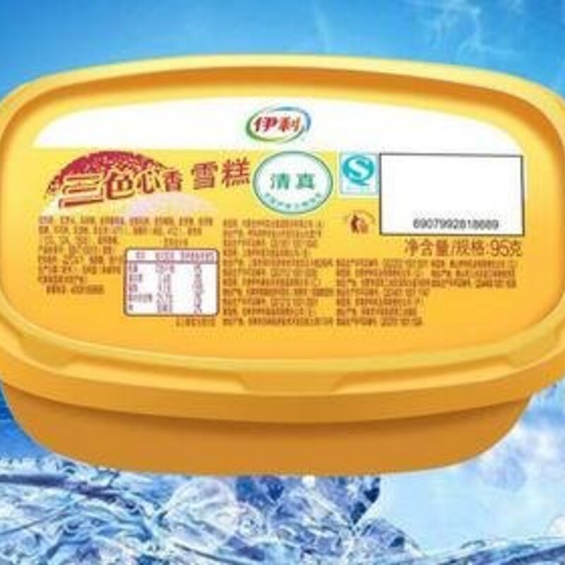 伊利三色心香雪糕的价格多少钱一个,三色杯雪糕图片(1)