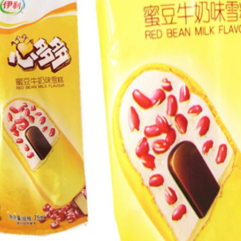 心多多雪糕多少钱一个、心多多雪糕是哪个厂家的(1)