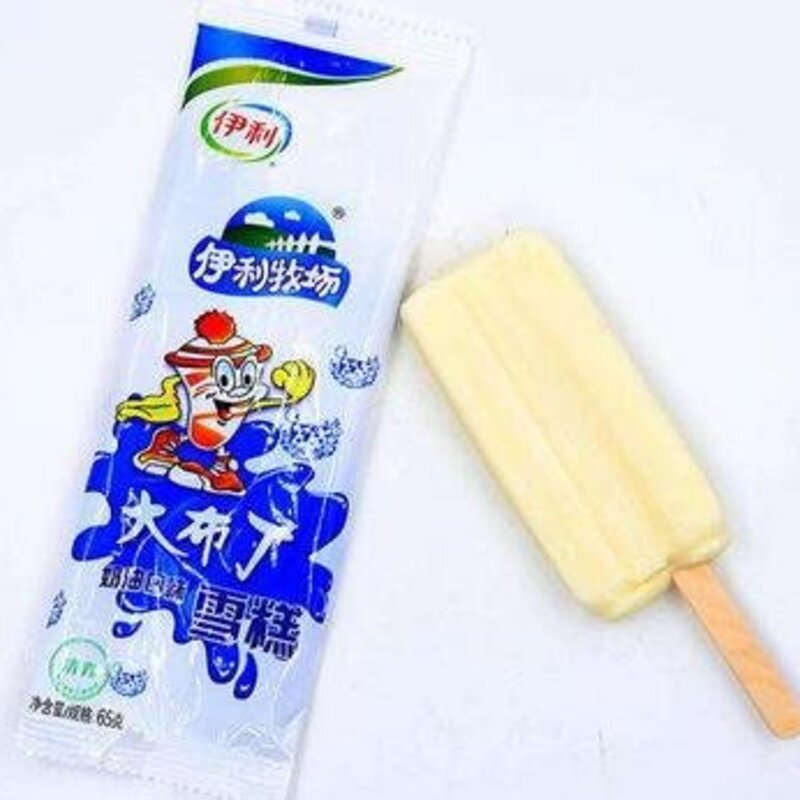 伊利大布丁雪糕多少克、卖多少钱一根、大布丁多少钱一箱(1)