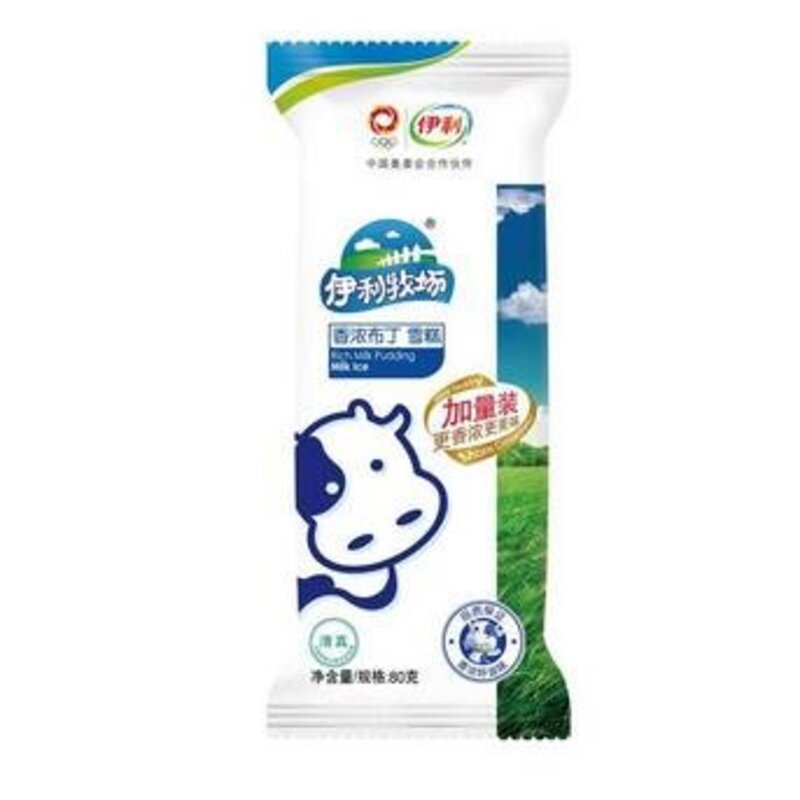 伊利香浓布丁多少钱一支、保质期多久、伊利香浓布丁图片(1)