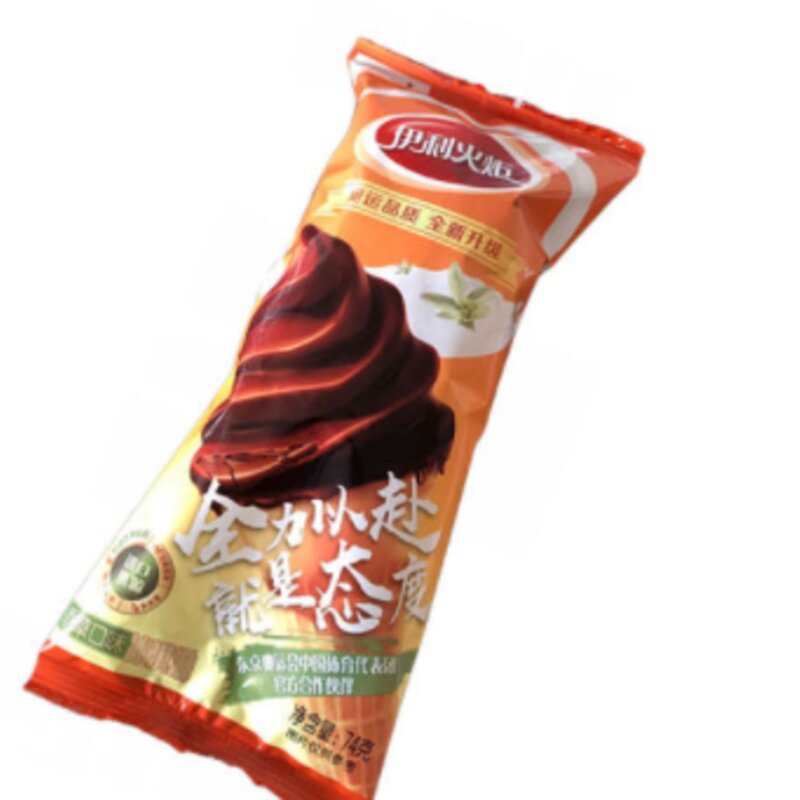 伊利火炬冰激凌价格多少钱一个、什么时候出的(1)