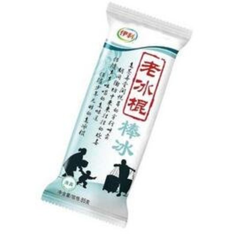 伊利老冰棍多少钱一根、图片，伊利老冰棍的做法(1)