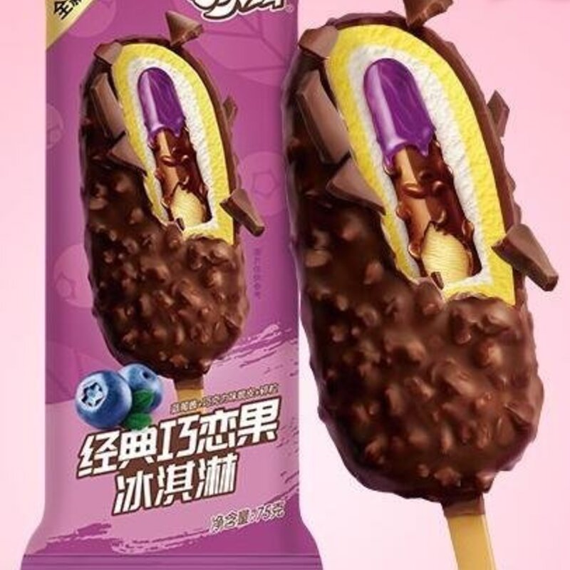 伊利脆皮雪糕、桶装雪糕大概多少钱、图片(1)