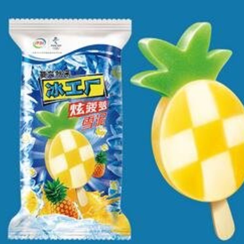 伊利冰工厂炫菠萝价格多少钱、图片(1)