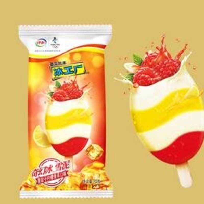 伊利冰工厂雪糕图片及价格，多少钱一根(1)