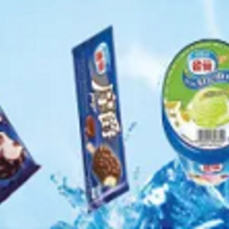 雀巢雪糕官网零售价格表、多少钱一只、图片(1)