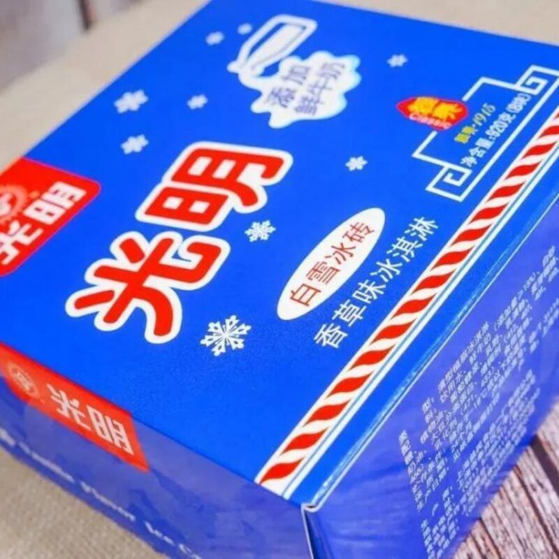 这些网红雪糕怎样才能长红(13)