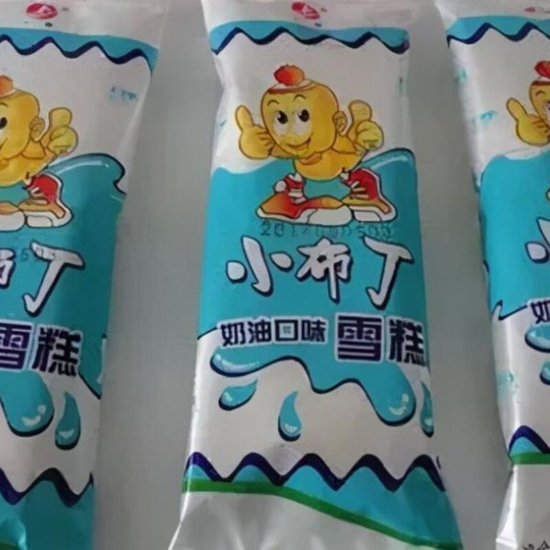 这些网红雪糕怎样才能长红(22)