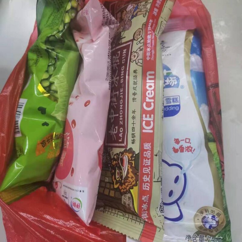 实体店太难，今年再遇几个这样的人，估计血压要上到180了(2)