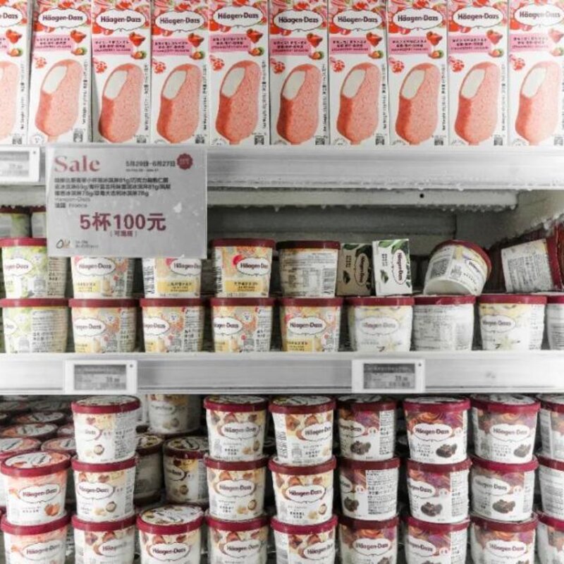 一支雪糕66元！在深圳，你敢“雪糕自由”吗？(8)