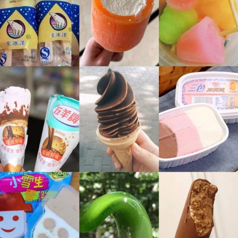 一支雪糕66元！在深圳，你敢“雪糕自由”吗？(10)