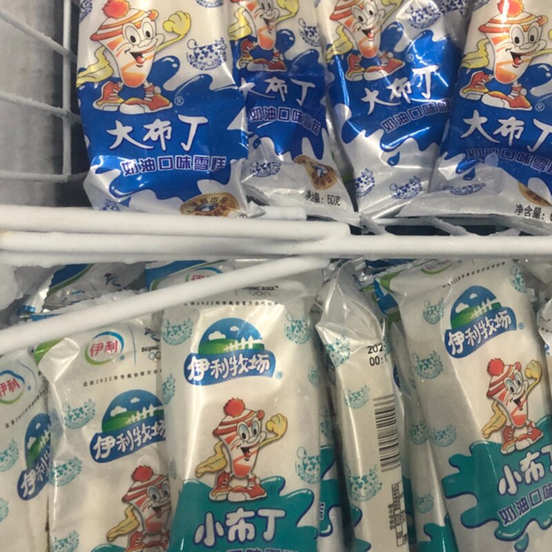 一支雪糕66元！在深圳，你敢“雪糕自由”吗？(12)