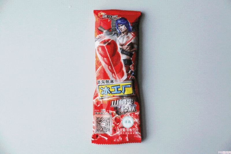 一支雪糕66元！在深圳，你敢“雪糕自由”吗？(15)