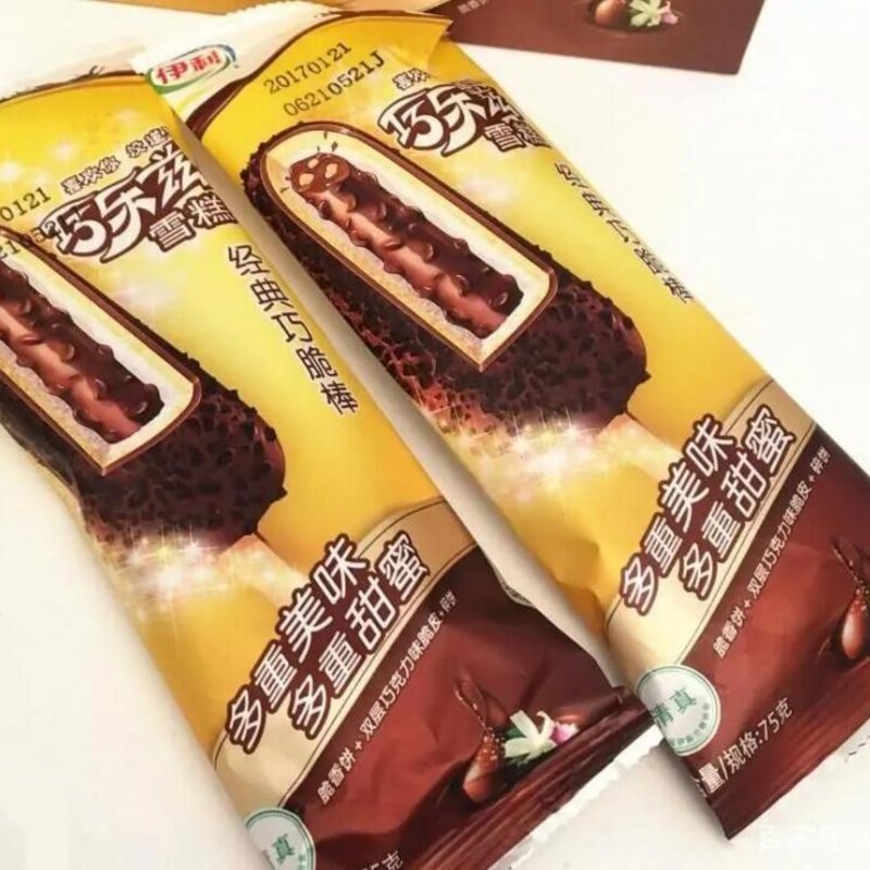 好吃又平价的几款冰激凌推荐给大家(2)