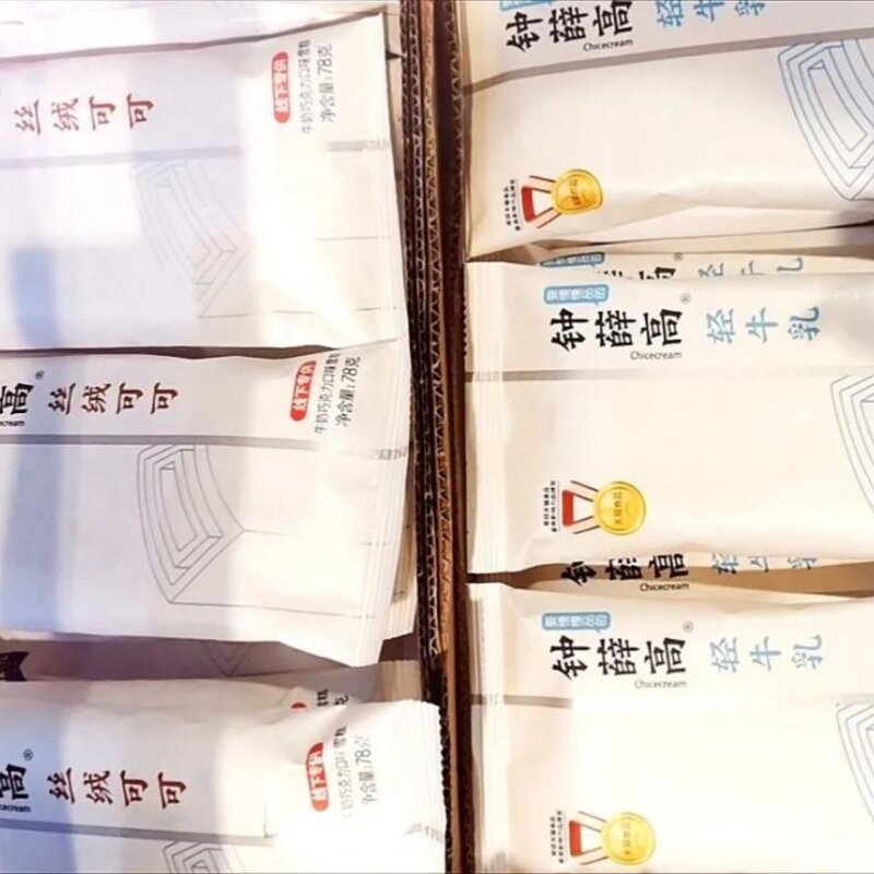 网红雪糕全测评！需要配货的钟薛高值得拥有吗？老牌蒙牛伊利又该何去何从...(5)