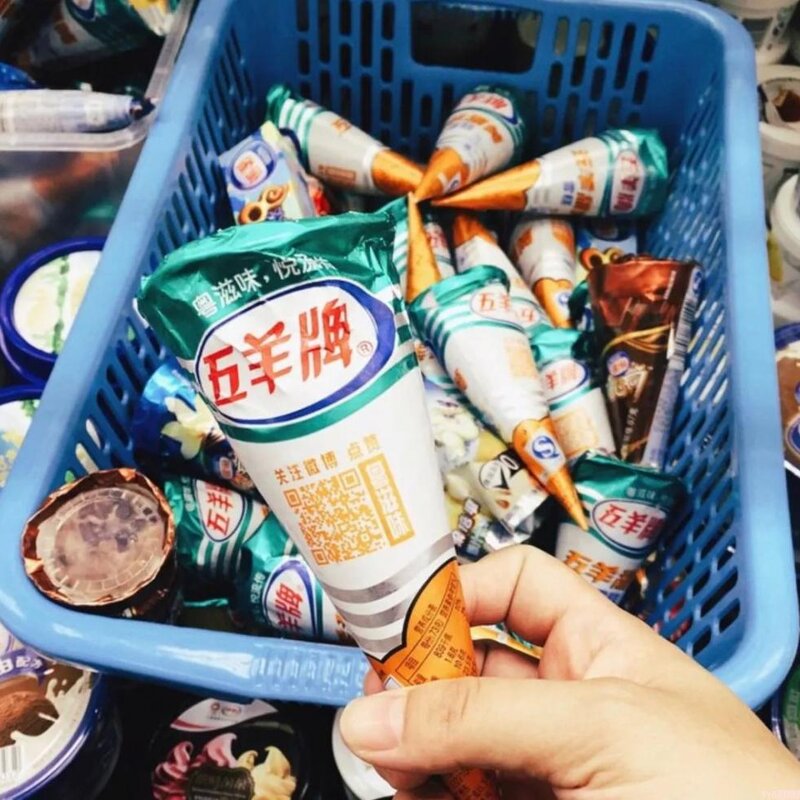 夏天不能没有雪糕！吐血整理30+款雪糕，全吃过算你厉害(17)