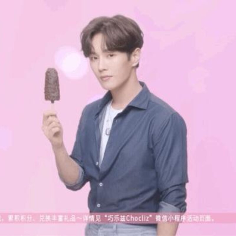 夏天不能没有雪糕！吐血整理30+款雪糕，全吃过算你厉害(20)