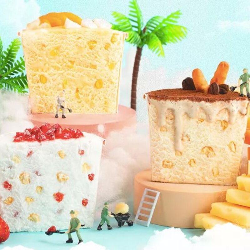 夏天不能没有雪糕！吐血整理30+款雪糕，全吃过算你厉害(28)