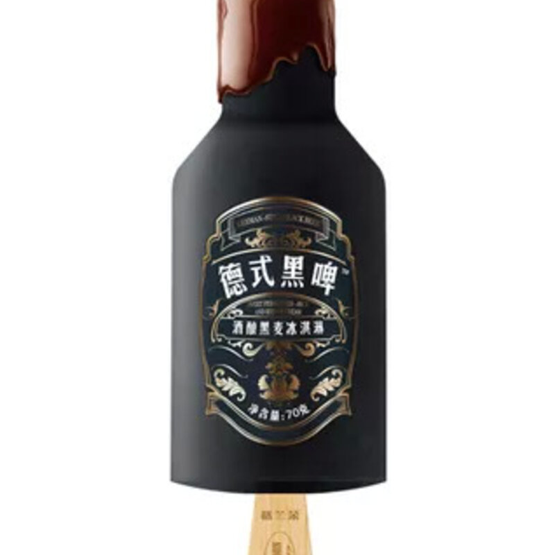 夏天不能没有雪糕！吐血整理30+款雪糕，全吃过算你厉害(36)