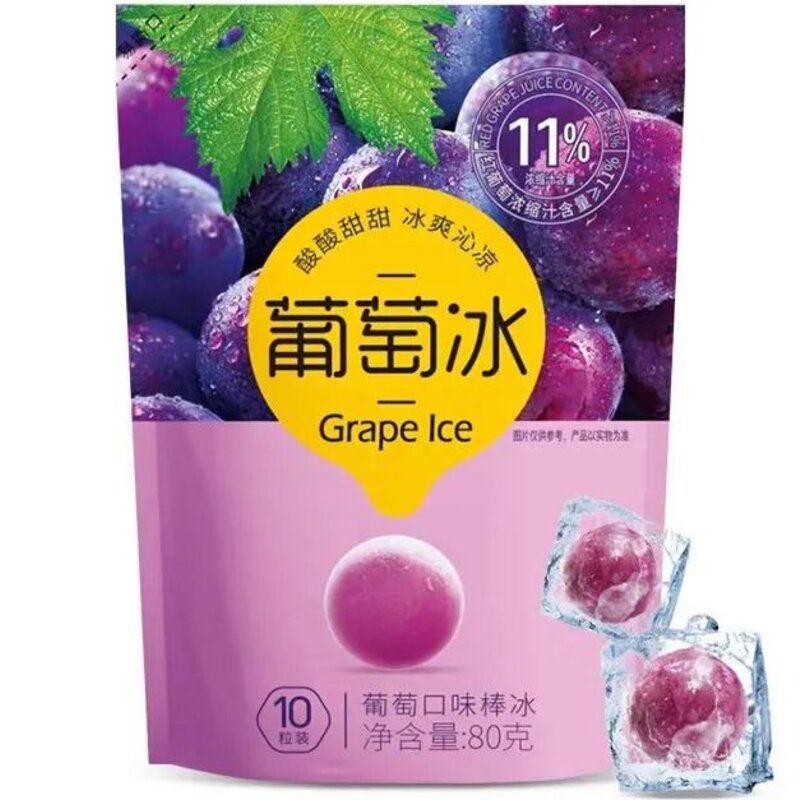 夏天不能没有雪糕！吐血整理30+款雪糕，全吃过算你厉害(41)