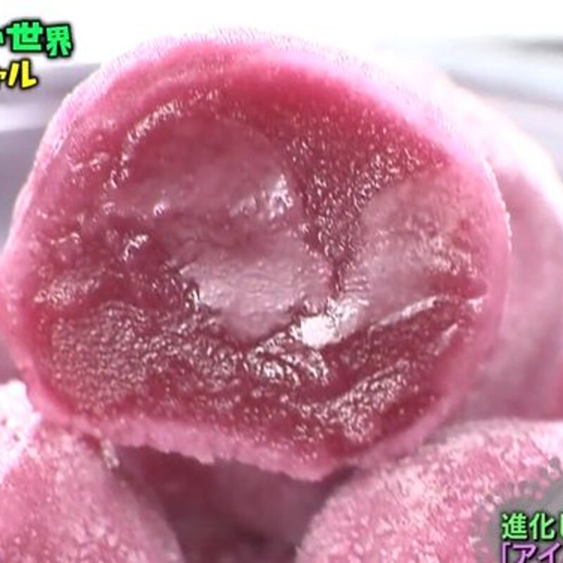 夏天不能没有雪糕！吐血整理30+款雪糕，全吃过算你厉害(42)