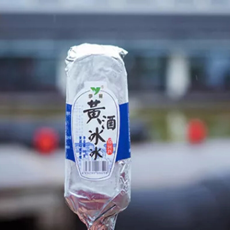 夏天不能没有雪糕！吐血整理30+款雪糕，全吃过算你厉害(49)