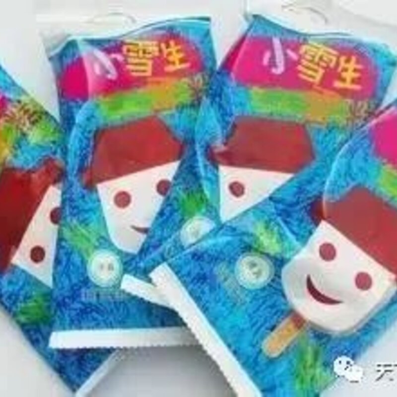 何以解暑？唯有冰棍er！(6)