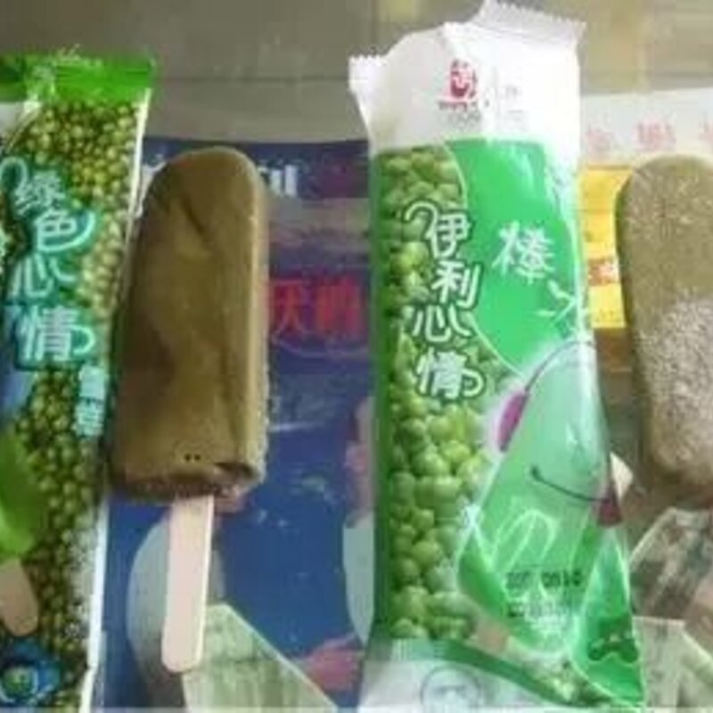 何以解暑？唯有冰棍er！(9)