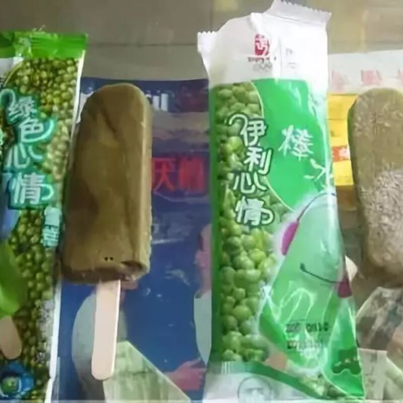 中国雪糕简史，雪糕什么时候传入中国(21)