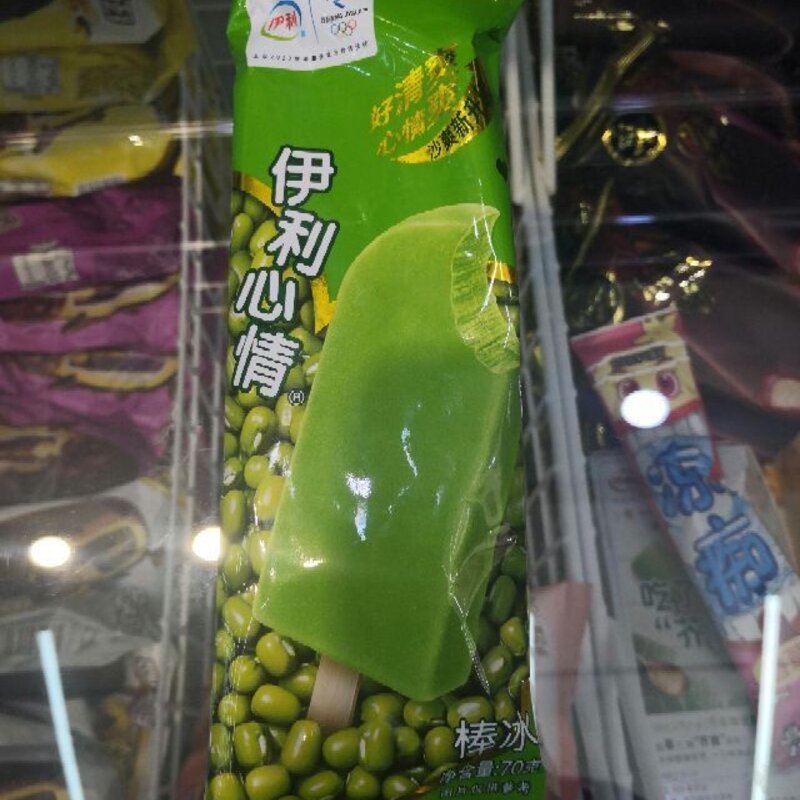 女售货员与老公的对话，善良真好，快乐真美(2)