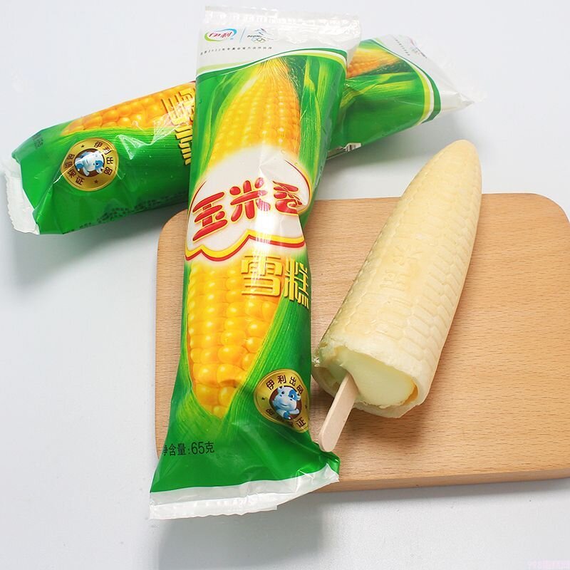 雪糕之间的“内卷”，你根本不知道现在雪糕有多内卷(9)