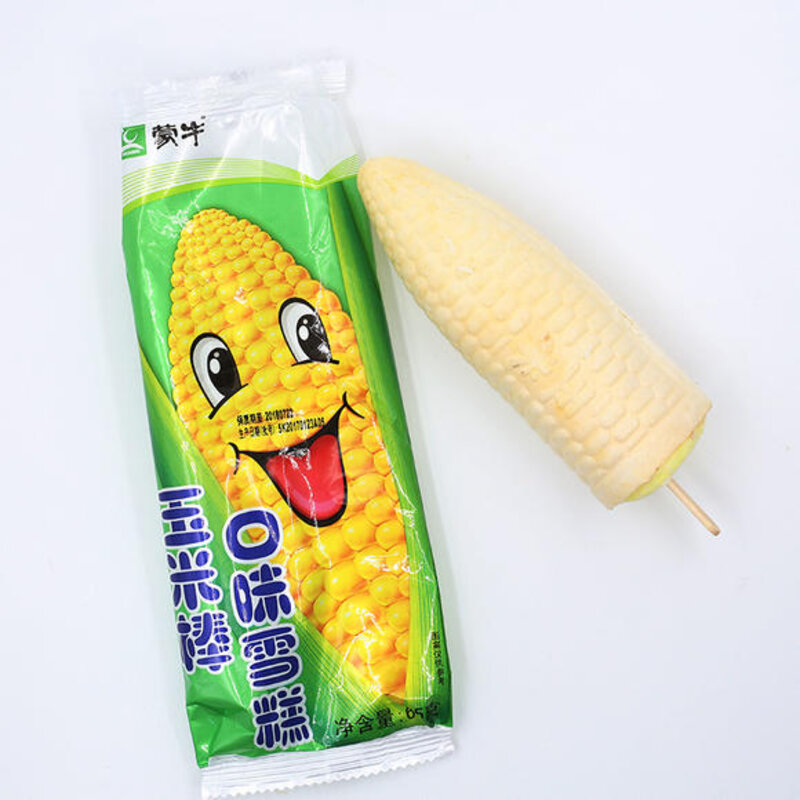 雪糕之间的“内卷”，你根本不知道现在雪糕有多内卷(10)