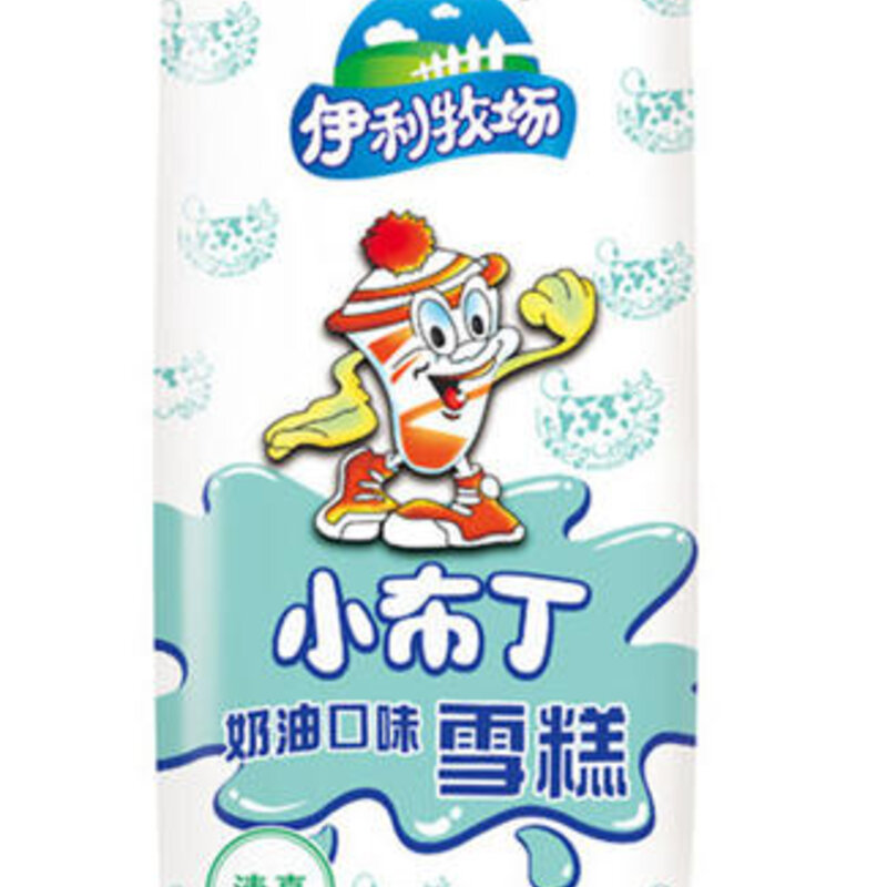 雪糕之间的“内卷”，你根本不知道现在雪糕有多内卷(3)