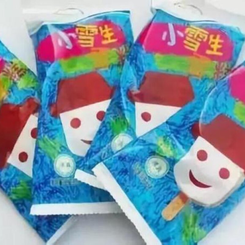 中国雪糕简史：总有一款带你梦回童年,小时候吃过的雪糕(13)