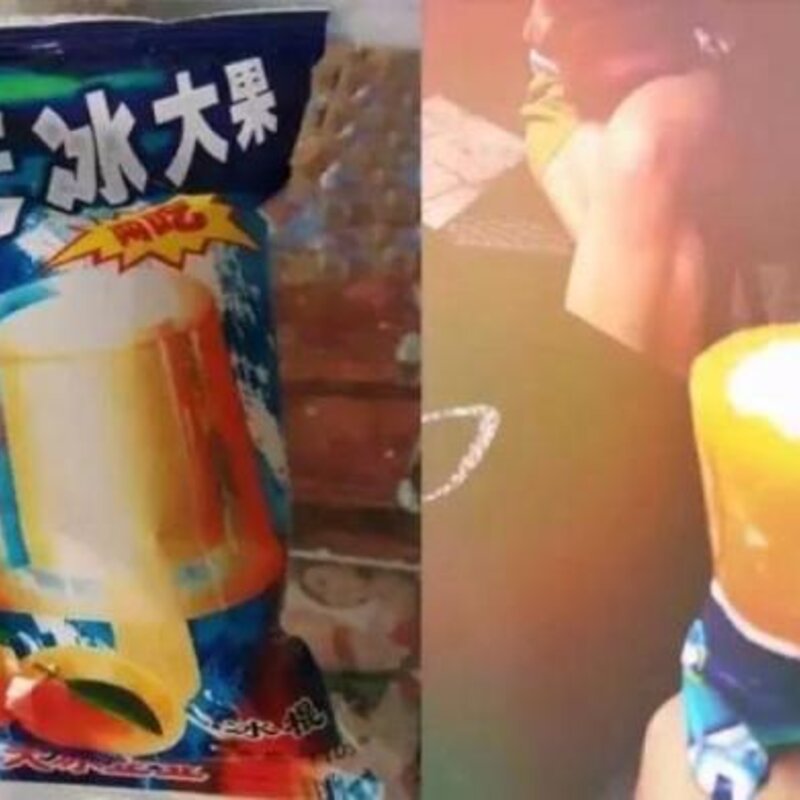 中国雪糕简史：总有一款带你梦回童年,小时候吃过的雪糕(7)