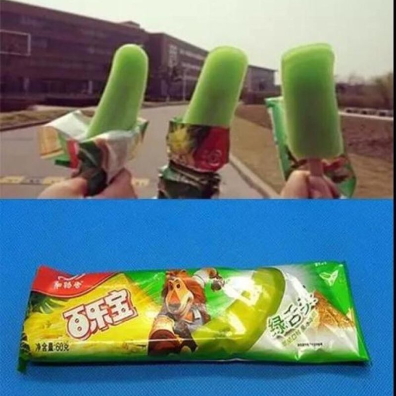 中国雪糕简史：总有一款带你梦回童年,小时候吃过的雪糕(14)