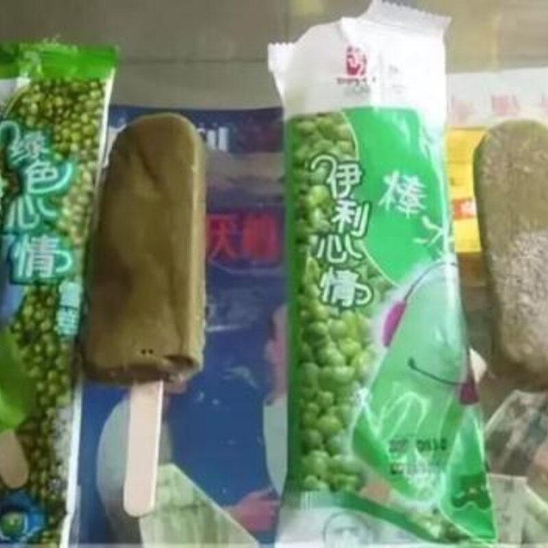 中国雪糕简史：总有一款带你梦回童年,小时候吃过的雪糕(23)