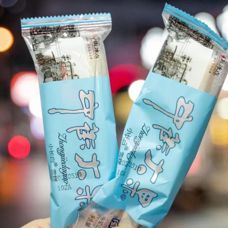 东北有名的雪糕叫什么,能让南方人自动认输的(7)