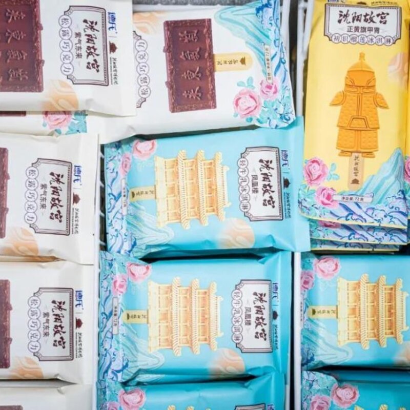 东北有名的雪糕叫什么,能让南方人自动认输的(3)