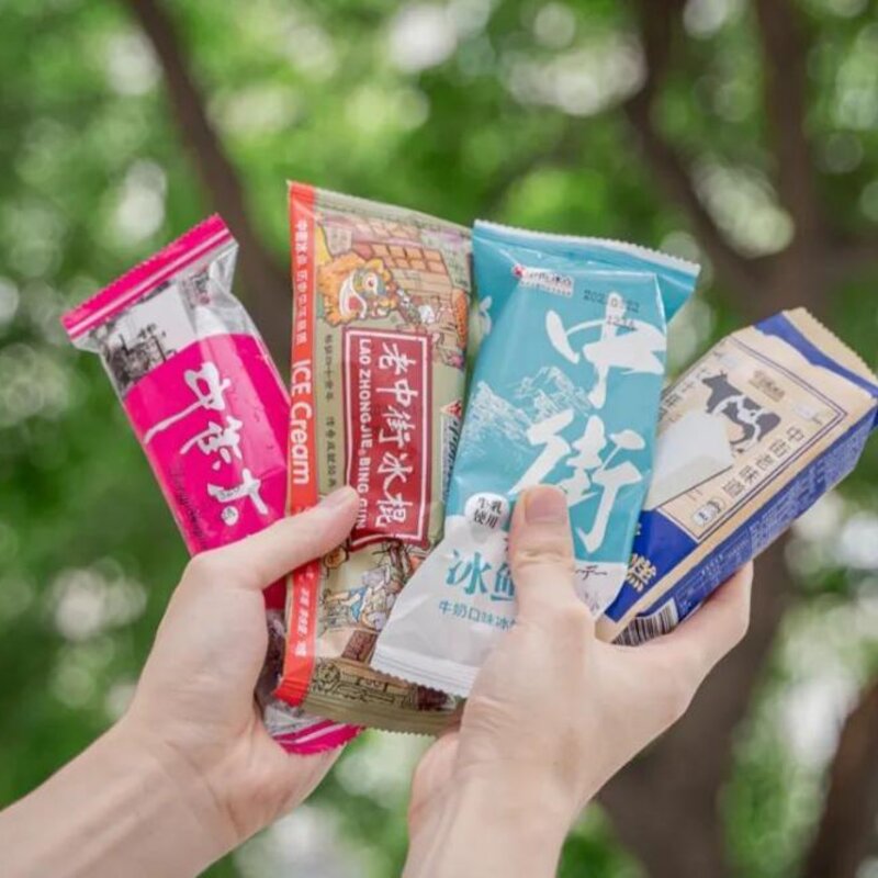 东北有名的雪糕叫什么,能让南方人自动认输的(2)