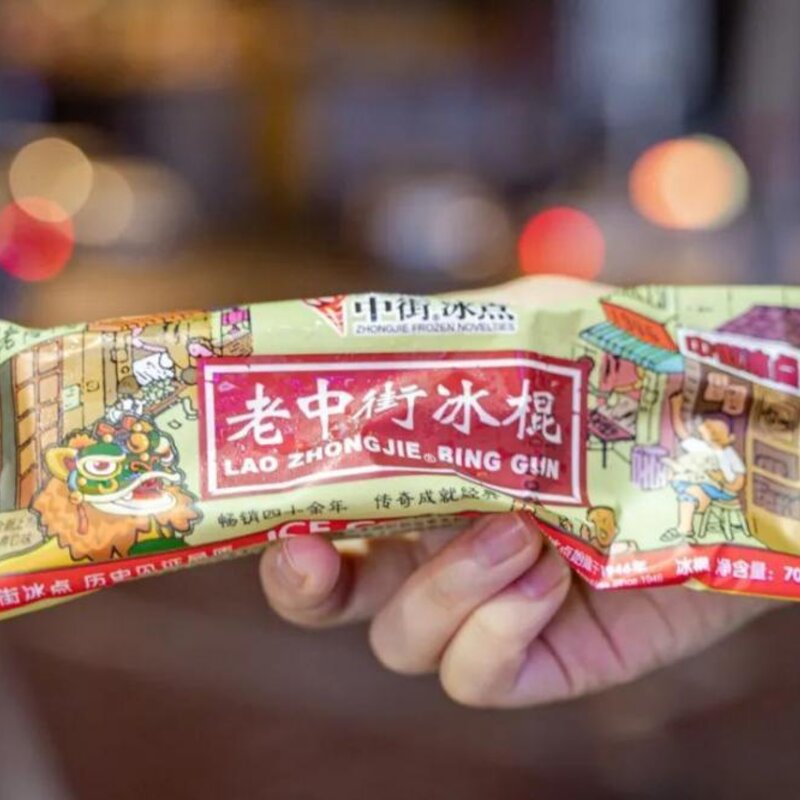 东北有名的雪糕叫什么,能让南方人自动认输的(11)