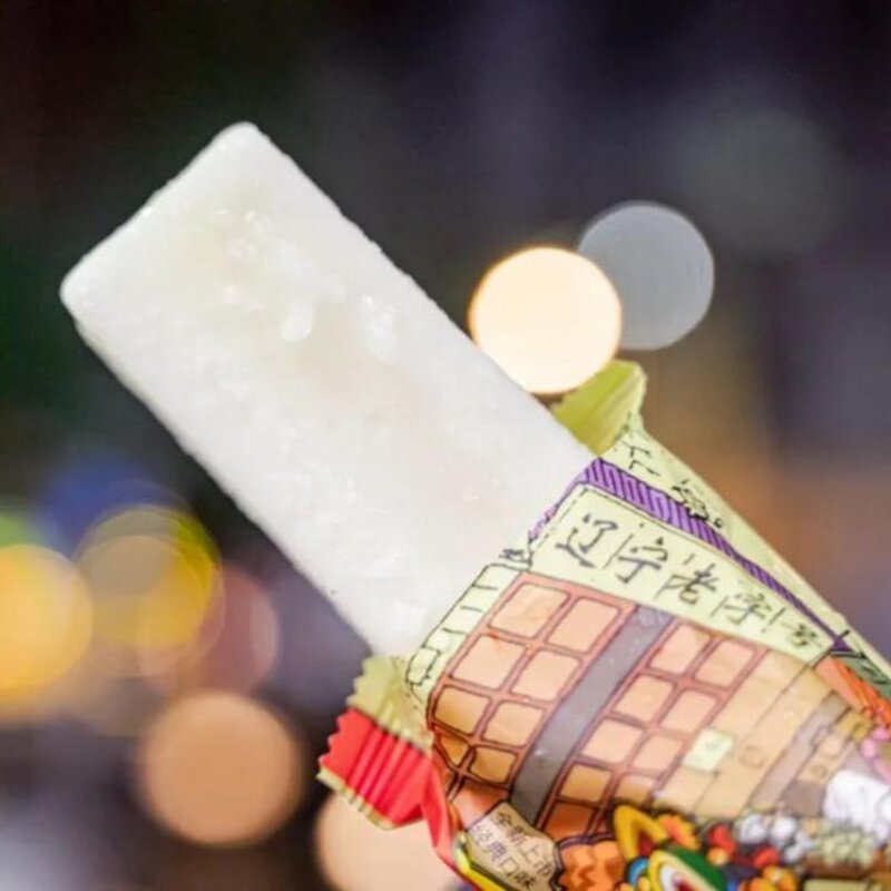 东北有名的雪糕叫什么,能让南方人自动认输的(12)