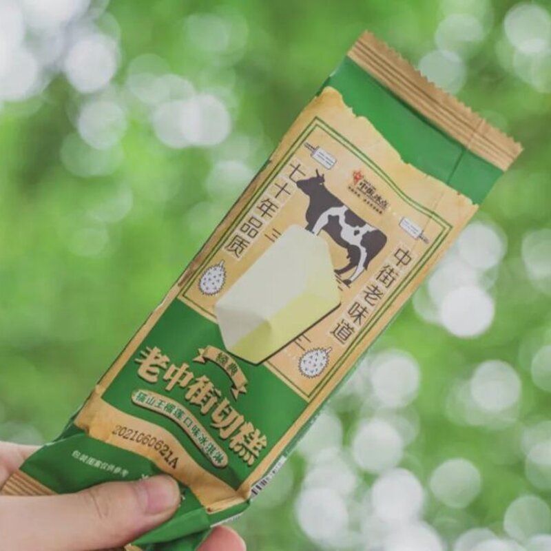 东北有名的雪糕叫什么,能让南方人自动认输的(15)