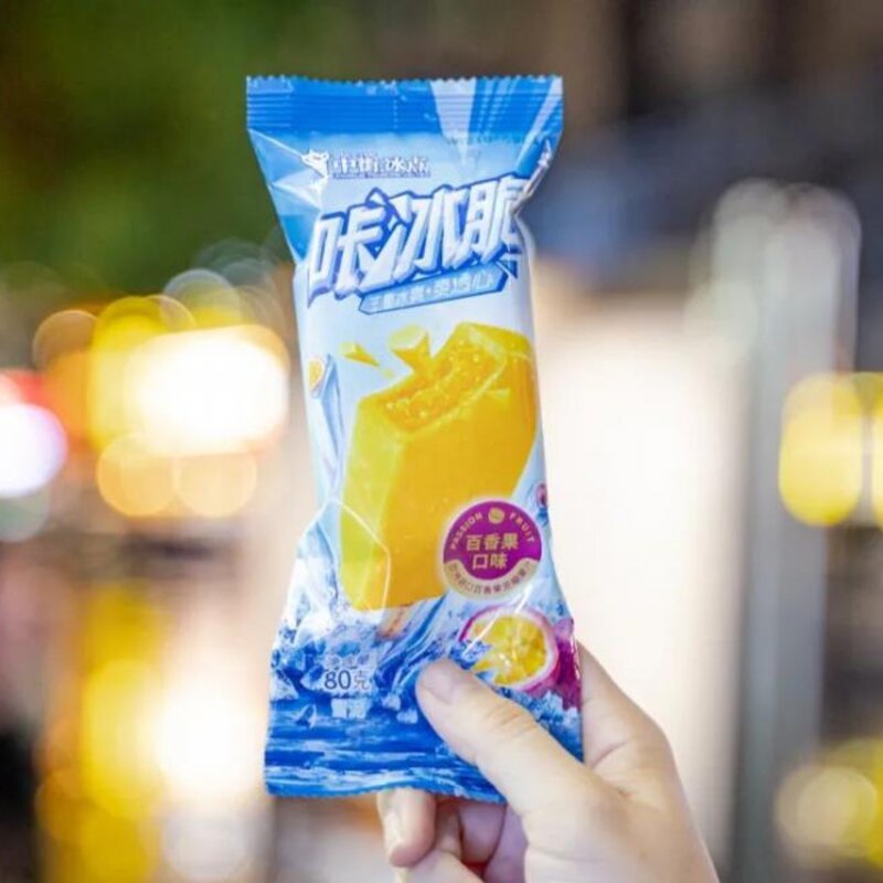 东北有名的雪糕叫什么,能让南方人自动认输的(17)