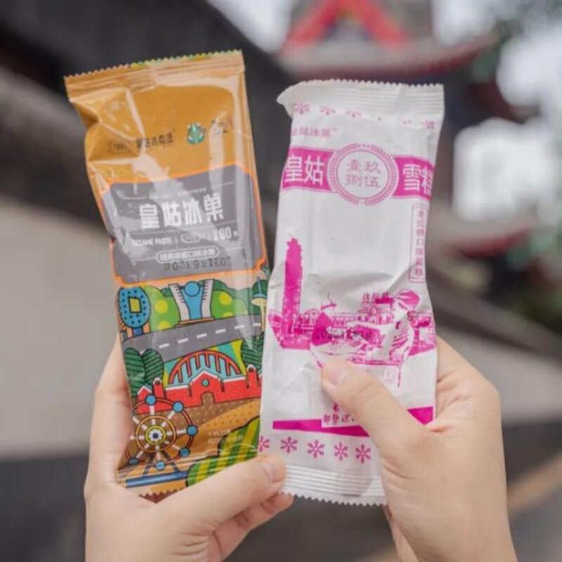 东北有名的雪糕叫什么,能让南方人自动认输的(36)