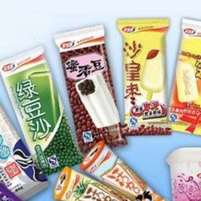 那些年我们追过的雪糕(7)